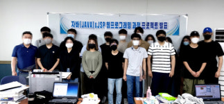 영남기술직업전문학교, 정보처리산업기사-기계설계산업기사 교육생 모집