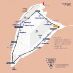 제부도해상케이블카, 제부도 카페 즐기기 위한 카페콤보 및 서해랑패스 출시