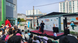 대구종합사회복지관, 2023 꿈과 미래를 담은 마을축제&진로박람회 성료