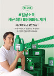 위칙(Wechik), 현대백화점 압구정본점 공식 입점