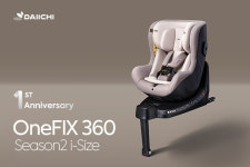 다이치, 원픽스 360 시즌2 i-Size 카시트 론칭 1주년 기념 이벤트