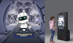 포켓메모리, 5년 연속 AI 바우처 지원사업 공급 기업 선정
