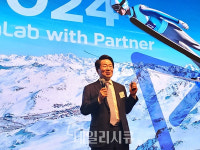 안랩, 총판 및 공인 파트너 대상 안랩 파트너데이 2024 개최