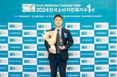 서울디지털평생교육원 사회복지사, 평생교육사 현장실습 수강생 선착순 모집