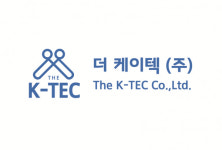 더케이텍, 지속 가능한 성장을 위해 ISO 인증 2종 취득