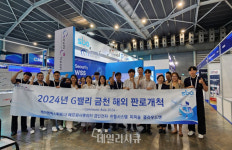 에프원시큐리티, 미국과 동남아 등 글로벌 시장 진출 위한 파트너십 체결 확대