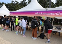 블랙몬스터핏, 아리바우 경포 트레일런에 공식 후원사로 참여