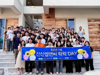 신신엠앤씨, 창립 15주년 맞아 신신락락데이 기념 행사 개최