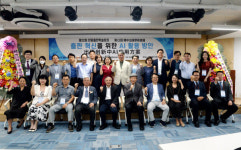 한국출판학회, 중국신문출판연구원과 함께 출판 혁신과 AI 활용 방안 세미나 성료