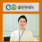 클린앤제이, 친환경 세제와 특허 기술로 선진형 클린시스템 도입
