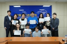 삼이공X토리엔터테인먼트, 경찰청 인권 영화제 미개봉 인간 대상수상작 제작