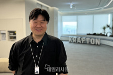 [인터뷰] 홍석범 CISO 크래프톤의 글로벌 성장에 발맞춘 보안 체계 구축