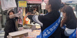 양평물맑은시장, 건강·문화·경영 아우르는 상인 지원 나서