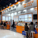 선비꼬마김밥, 프랜차이즈 창업박람회 성료