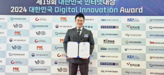 엘비에스테크 이시완 대표, 과기정통부장관상 수상