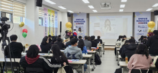 상주시 2차 청년 커넥트 성료