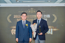 신신엠앤씨, 2024 건강친화기업 인증 및 보건복지부장관 표창 수상