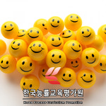 한국능률교육평가원, 웃음교육지도사 등 다양한 자격증 과정 무료 수강 기회 제공