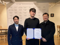디에코컴퍼니·청년창업교류회 JBN, 청년문간사회적협동조합에 성금과 생필품 기부