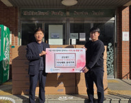 제이월드산업, 한부모 가정에 알집매트 TPU시공매트 기부 및 설치 지원