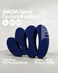 비욘드클로젯, 더현대 서울서 진행되는 AAOA 서울 패션 페스티벌 참여
