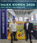 엠케이솔루텍-선정, 2025 대한민국 국방산업발전대전 참가