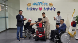 주식회사 뷰리드-우솔회 회원사, 화성시 남양읍 주민에 전동스쿠터 전달