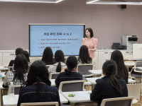 대구제일여자상업고등학교, 3학년 산학맞춤반 대상 찾아가는 중소기업 취업 역량 강화 연수 운영