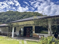 주식회사 씨앤, 충북 통합 웰니스 관광 프로그램 웰니스 in 충북 공식 운영