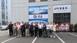 에프엔에이치, 중국 광저우·이우에 빅플물류센터 오픈