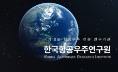 [국감] 한국항공우주연구원 퇴직 예정자, 주말에 연구용 PC 외부 반출…기관은 45일간 몰라