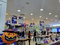 롯데하이마트 월드타워 모토피아, 할로윈 맞이 휴대폰 행사 진행