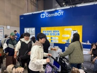 비전코어, 2025 메가주(하)서 AI 펫케어 기술 공개…관람객 호평 이어져