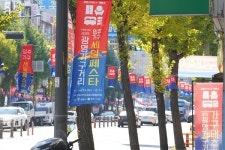 2025 광명가구거리 가구세일페스타, 최대 30% 할인혜택 제공