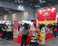 스텔라앤츄이스, 2025 메가주(MEGAZOO) 성료