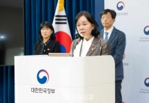 개인정보위, 파산한 인터파크커머스·위메프 회원정보 끝까지 파기 감독