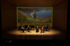 지브리와 사랑에 빠지다 전국 투어 콘서트, 2월 28일 안산 공연 개최