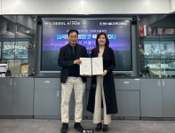 서울 AI 허브-서울디지텍고등학교, 협약형 특성화고 육성 위한 업무협약 체결