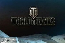 월드오브탱크, BJ 지원 프로그램 WG방송국 운영