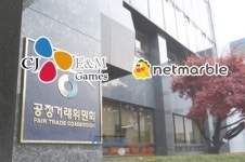 공정위, 지주회사 규정위반 넷마블게임즈에 과징금 부과