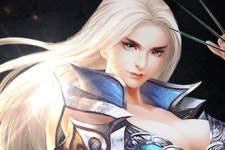 4399KOREA, 아우라 신규 서버 다난 오픈
