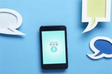 스카이커뮤니티 잉터뷰 중국어 서비스 개시