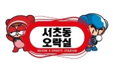 카트 리그 배틀로얄의 라이브 프로그램 서초동 오락실 1일 첫 방송