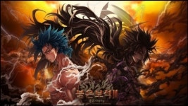 엘엔케이로직코리아, 신작 붉은보석2 CBT 스펙 상세 공개