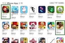 게임빌 신작 엘룬사가, 출시 2일 만에 애플 앱스토어 인기 게임 1위