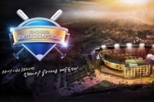 2014 프로야구 골든글러브 누가 될까? 슬러거 이용자 예측 살펴보니...