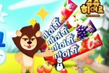 조이시티, 비행슈팅 쥬쥬히어로 신규 유저에게 소프트 캔디 마이쮸 증정