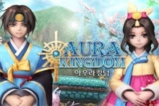 엑스레전드 코리아 아우라킹덤 설 맞이 이벤트 실시