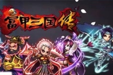 텐스푼, 2차 더블업 펀딩 프로젝트 공개