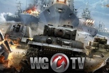 워게이밍 월드 오브 탱크 BJ지원 프로그램 WG TV 오픈